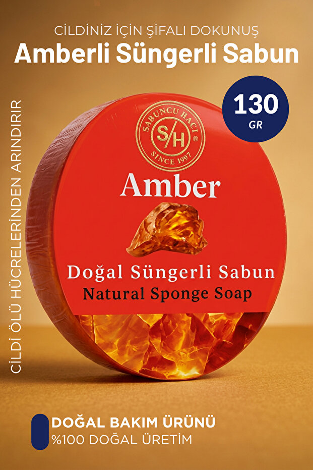 Amberli (Helps Repair Sunken and Strawberry Legs) Natural Sponge Soap 130-140 Gr