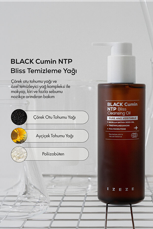 Black Cumin Cleansing Oil 200ml - 3