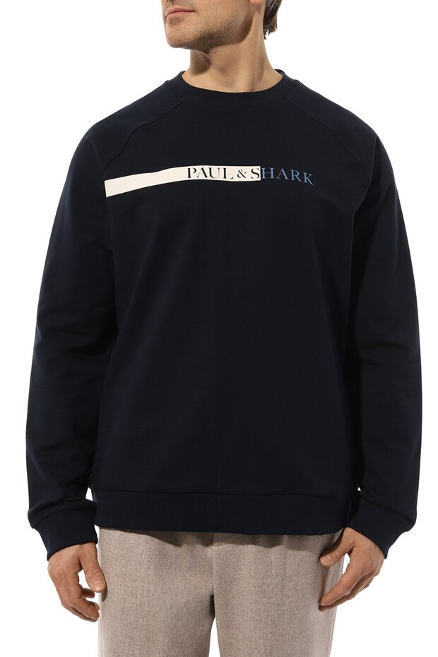 Men's Brand Logo Detailed Regular Fit Long Sleeve Navy Blue Sweatshirt