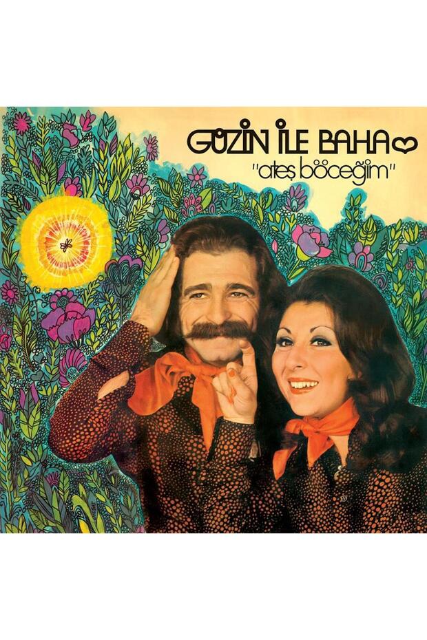 غوزين مع باها - حشرتي النارية (أسطوانة)