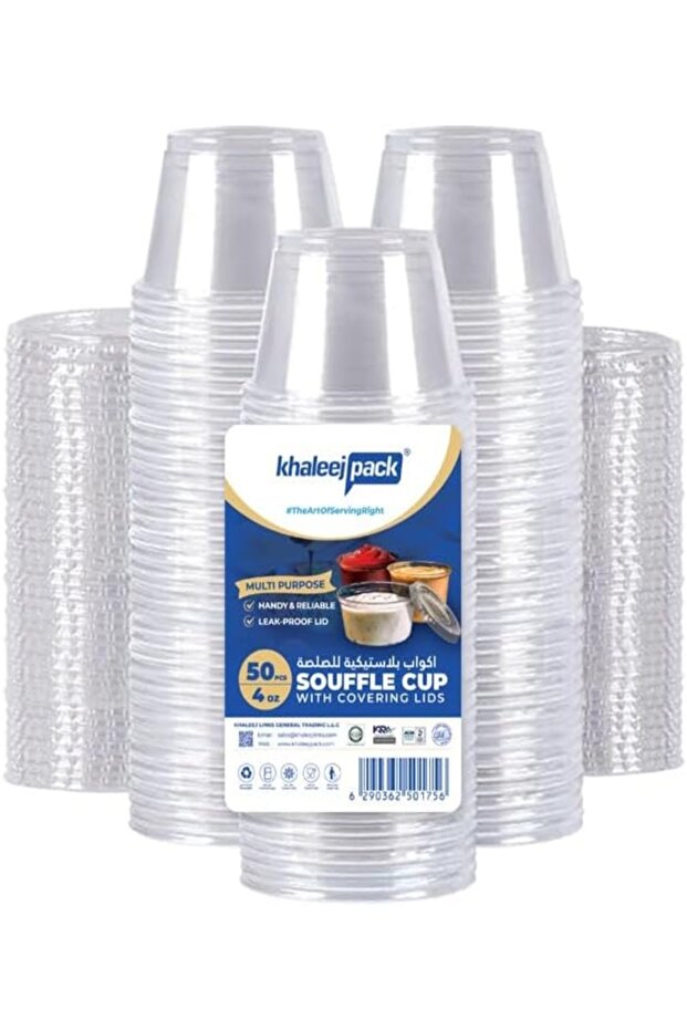 BPA-Free Clear Plastic Disposable Souffle Portion Cups with Lids (4oz, 50 Pack)