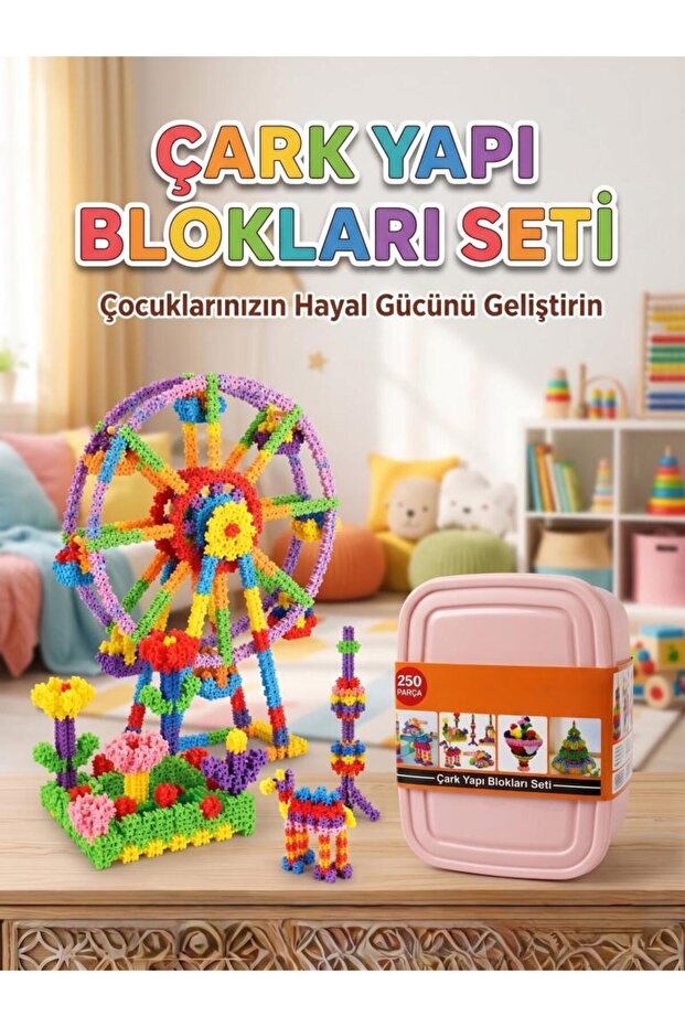 250 Pieces Colorful Educational Intelligence-Enhancing Building Toy Set with Wheel Storage Box
