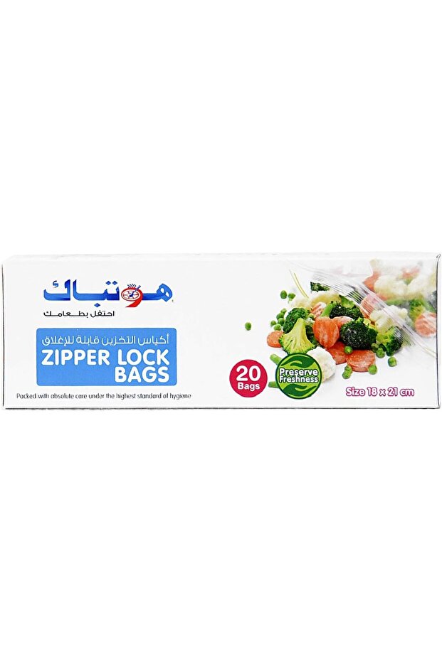 20 pcs Zip & Lock Bags 18 cm*21 cm, Preserve Freshness