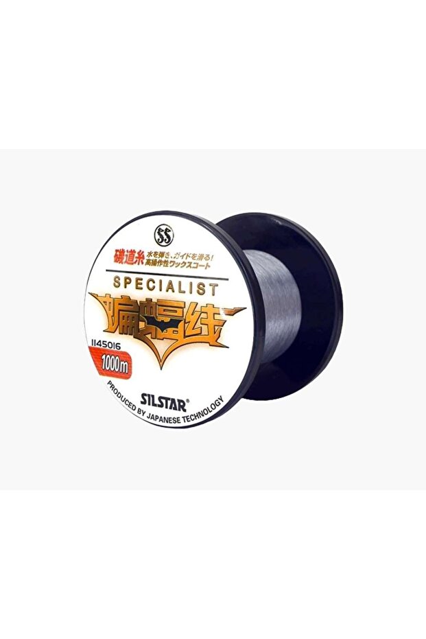 1145 Specialist 1000Mt Monofilament Fishing Line Water Gray 0. 26 mm