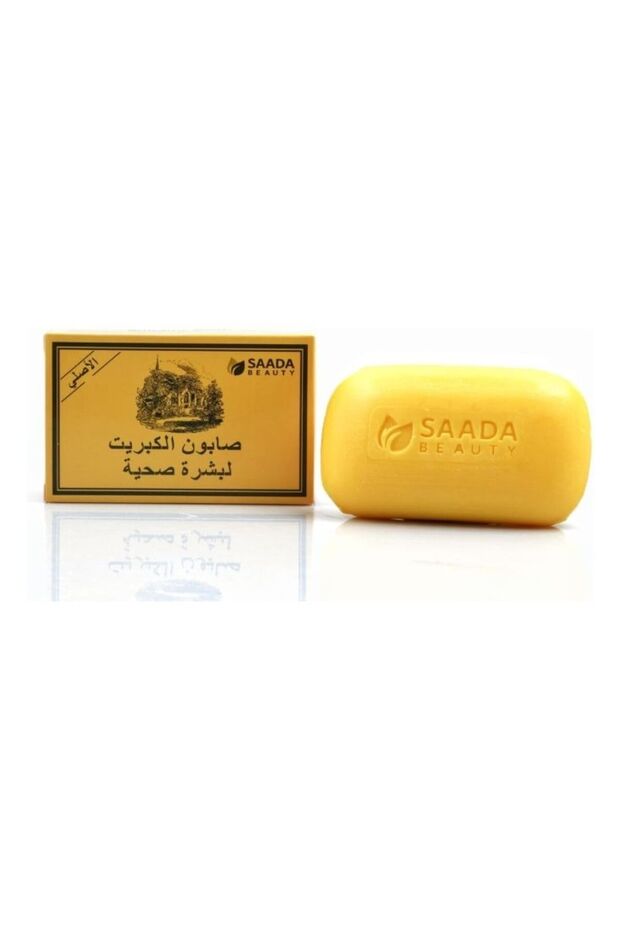 صابون الكبريت - صابون مضاد لحب الشباب