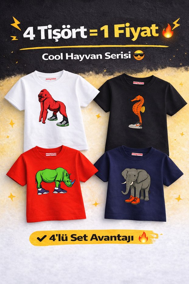 Urban Jungle 4-Piece Children's T-Shirt Set