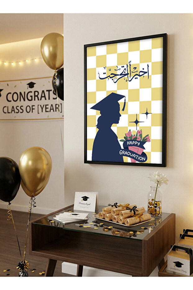 لوحة فنية على القماش بإطار خشبي مع إطار أسود عائم للتخرج بتصميم سعيد للتخرج