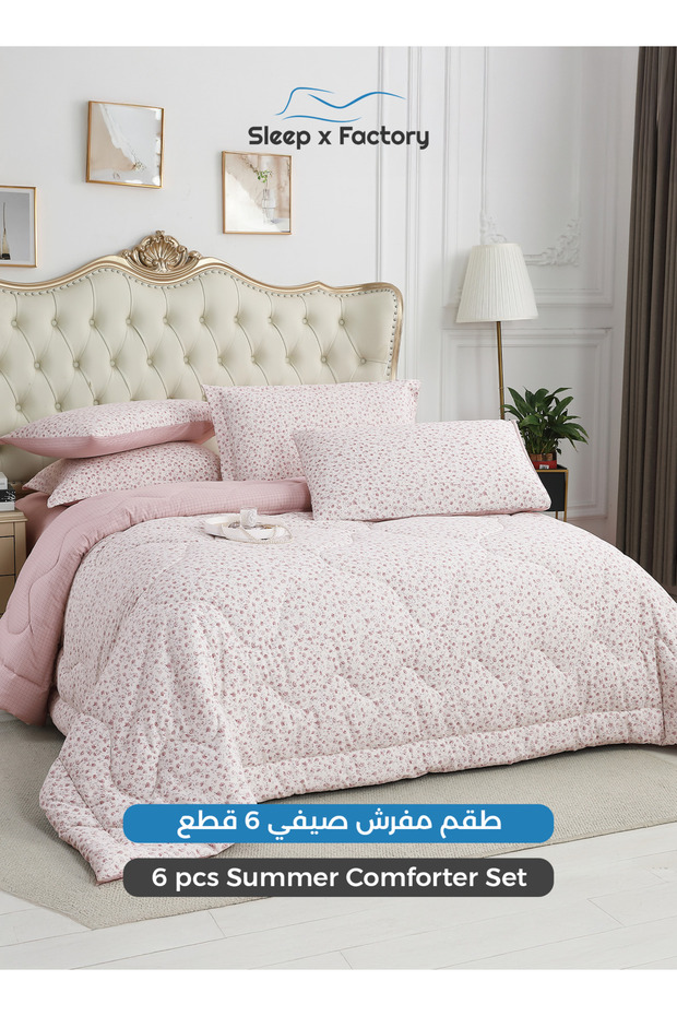 طقم لحاف صيفي من 6 قطع مقاس 200×200 سم - طقم أغطية سرير من الألياف الدقيقة مع ملاءة سفلية وأكياس وسائد