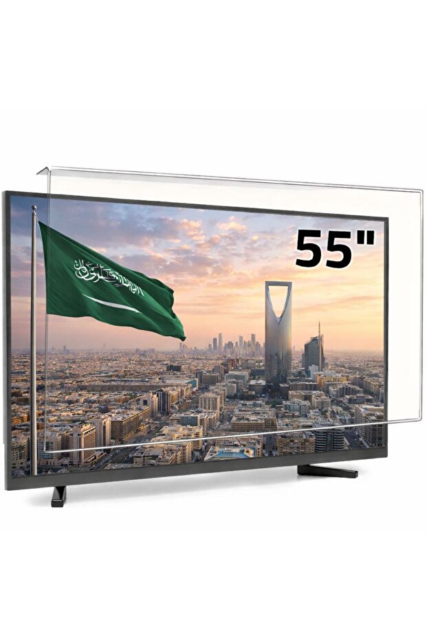 واقي شاشة 55 بوصة (مسطح) - 1