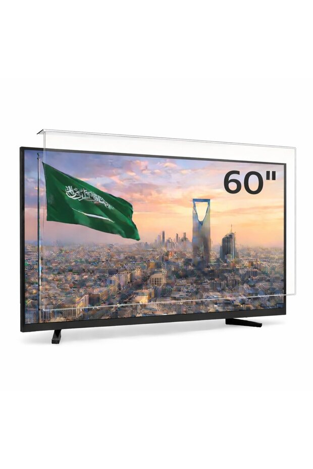 واقي شاشة 60 بوصة (مسطح) - 1