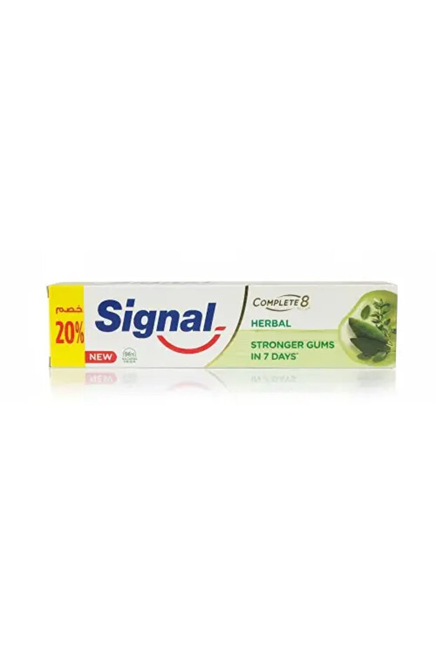 Herbal Toothpaste Complete - 100ml - 1