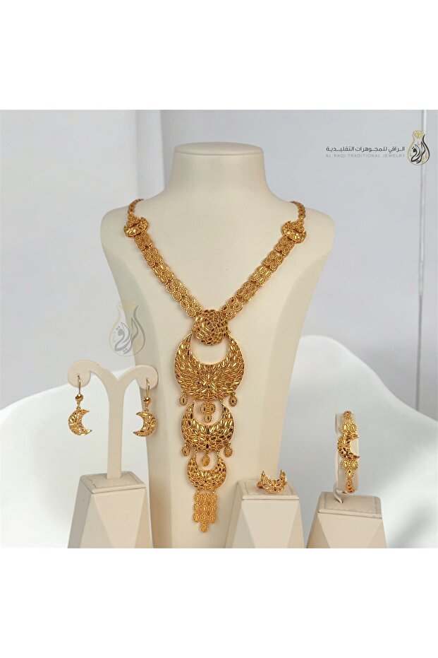 Halel Sultan Set - 1