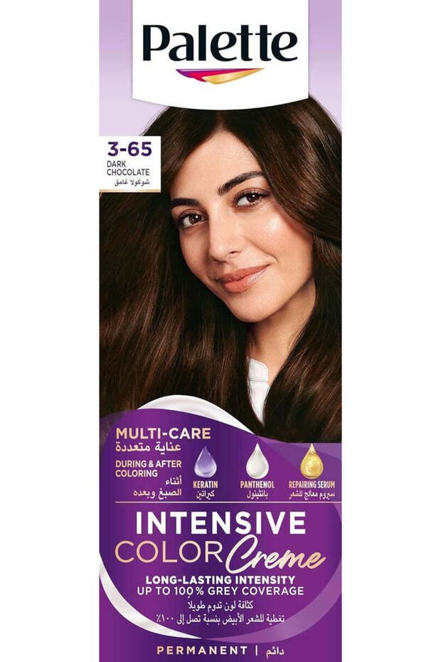 Intensive 3.65 Color Creme Dark Chocolate Permanent Hair Dye with Shine Grey Coverage Care