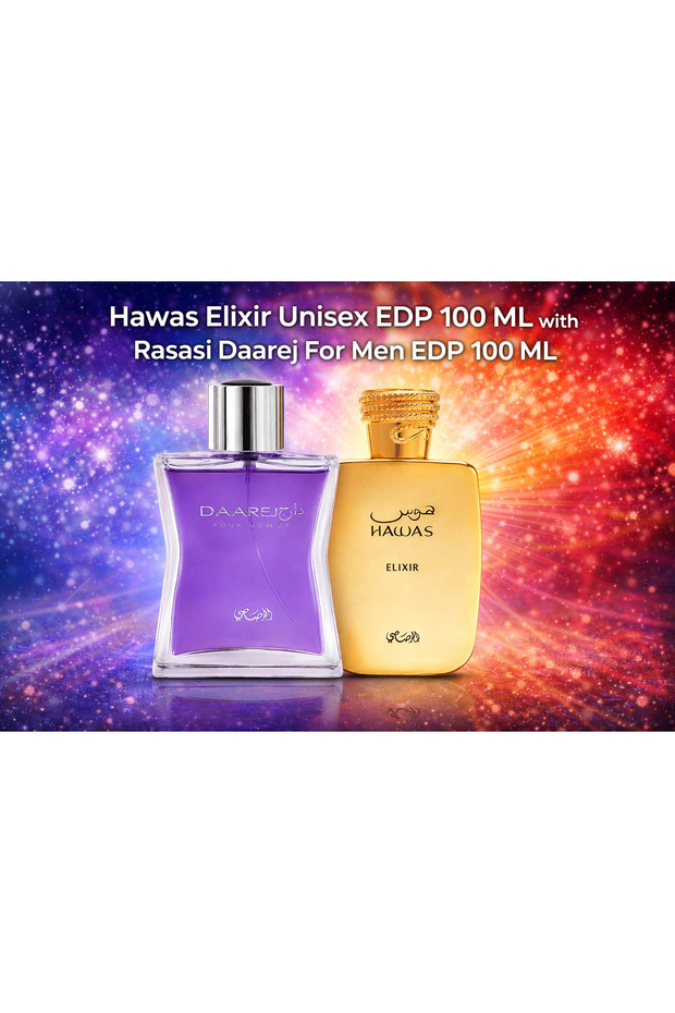 Hawas Elixir Unisex EDP 100 ML with Daarej For Men EDP 100 ML | Perfume Combo Set