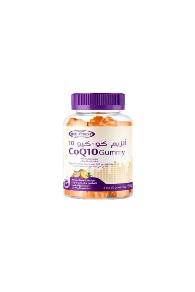 فيتامينات الكولاجين القابلة للمضغ