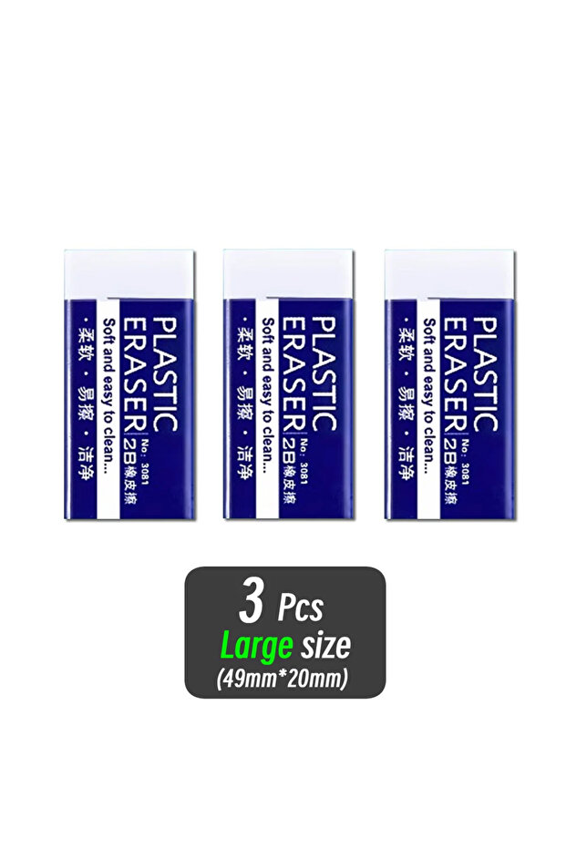 3 large 1/10/30pcs 2B Eraser Clean and Mess Free Student Exam Office Sketch Soft Eraser for Kids Cor