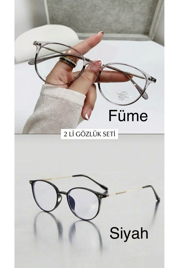 Atlas- Blue Light Protected Glasses Set of 2 Black and Smoke Optically Compatible (Lenses Can Be Replaced) Blue Block