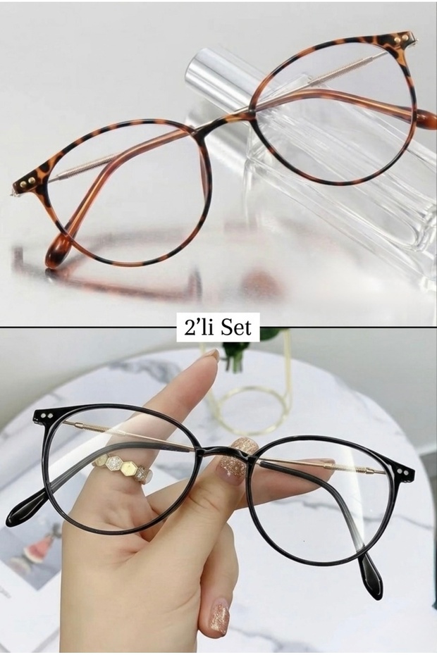 Atlas Blue Light Protected Glasses Set of 2 Black and Leopard Optically Compatible (Lenss Can Be Replaced) Blue Block