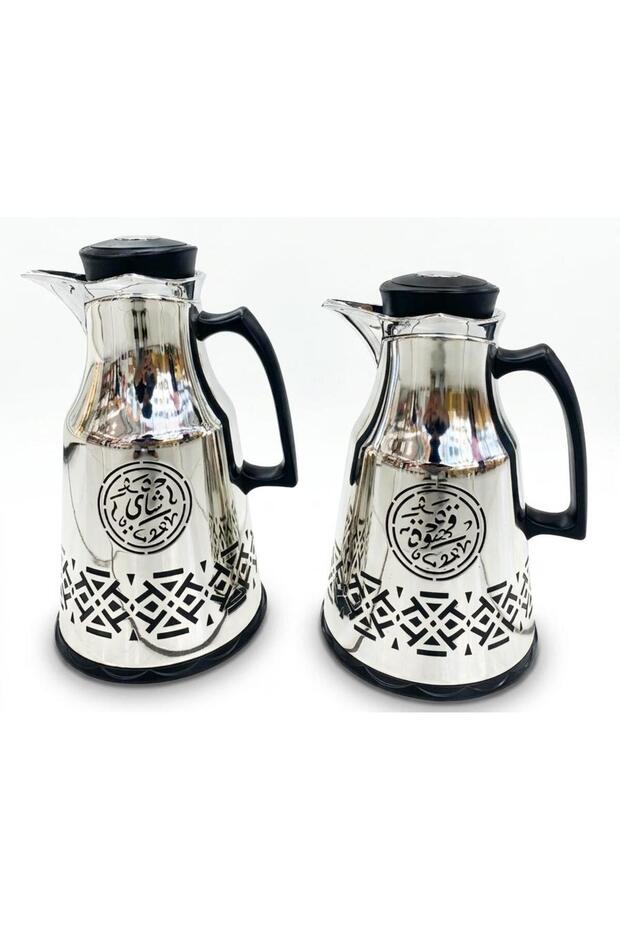 Silver & Black Arabic Text Design Luxury Vacuum Flask for Serving Tea & Coffee 700ML-1L
