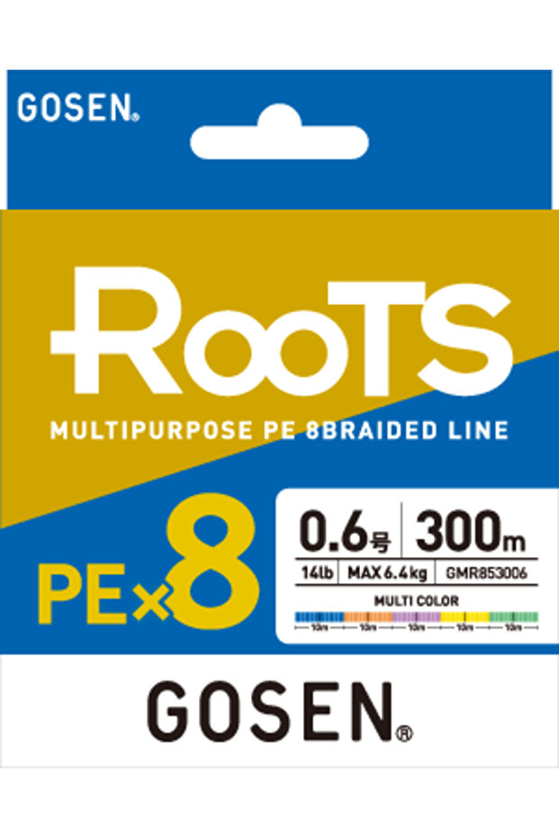X8 Roots Pe 8 Strand Spin Fishing Line 300Mt Multi Color Standard - 1.0 Pe