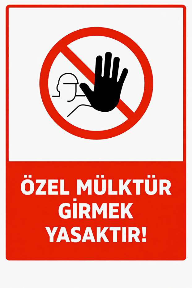 Private Property Entry Prohibited Sign (Dekota over Foil Print 20X30)