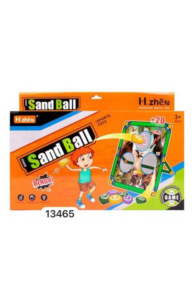 Karameh Toy - 1