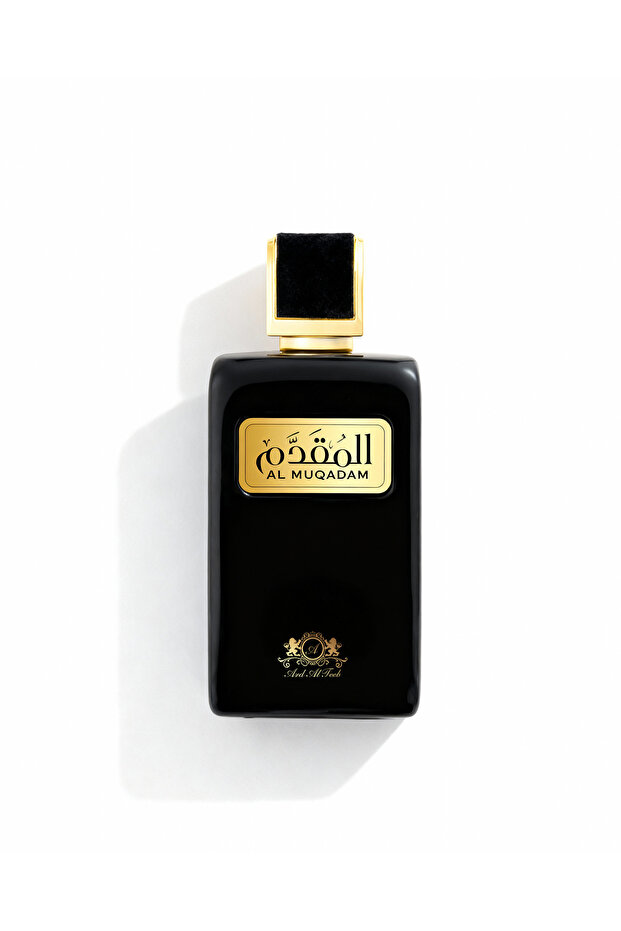 Al Muqadam