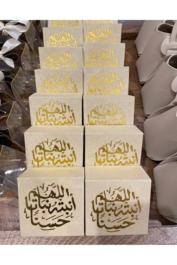 Newborn Gift Boxes (Drzen) - 2