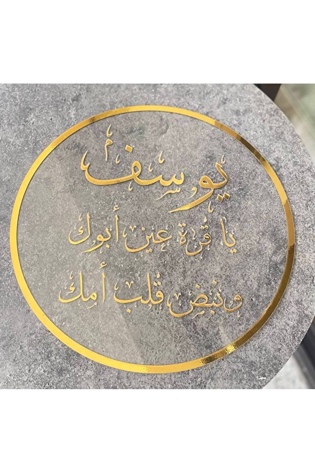 اكريلك دائري حسب الطلب