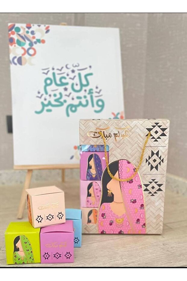بوكس توزيعات العيد (١٢ علبة)