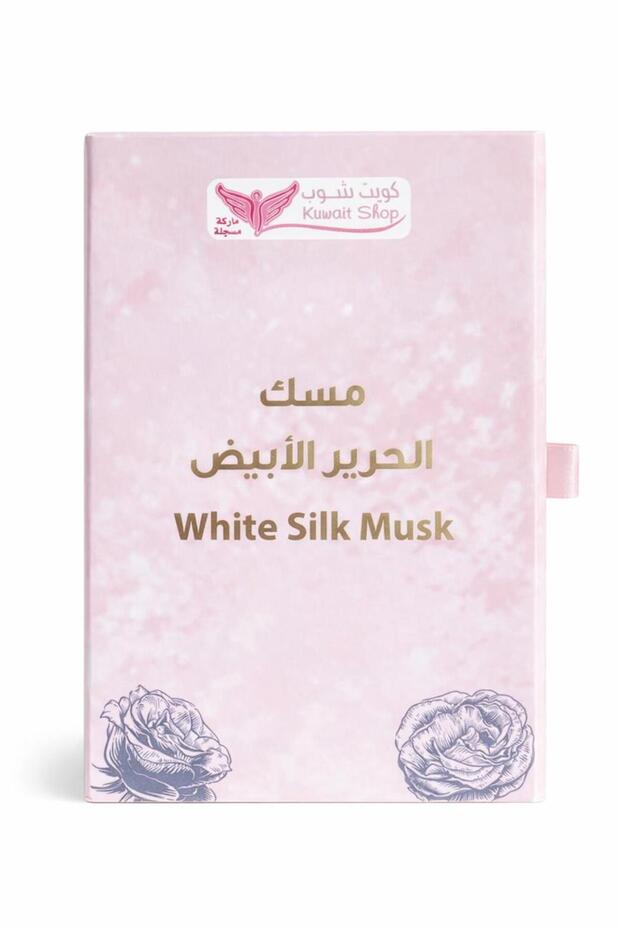 مسك الحرير الأبيض