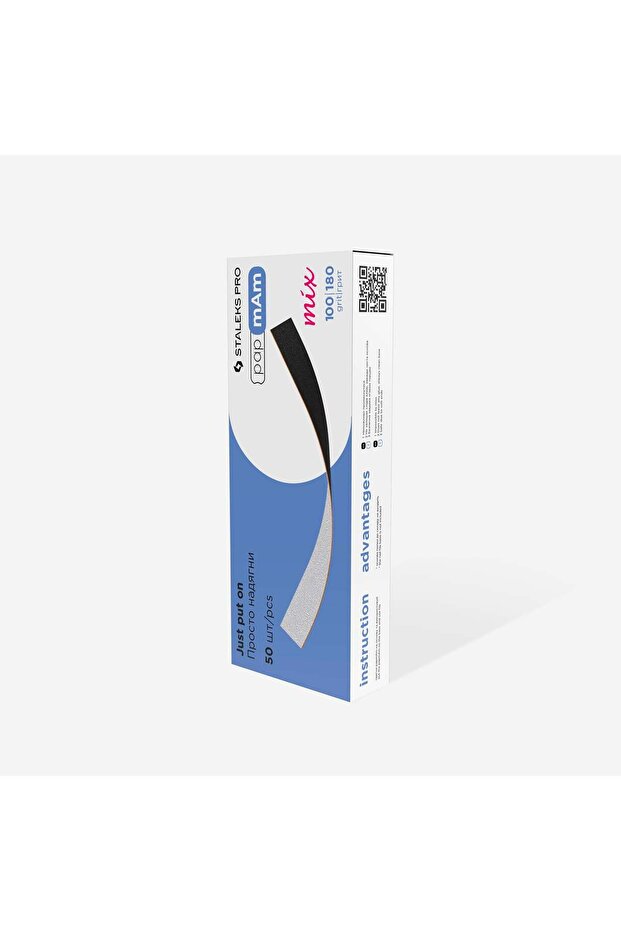 Dfcemi̇x-22-100/180 Expert Replacement Papmam Mix Double Sided Files, 100/180 Grit (50 Pieces)