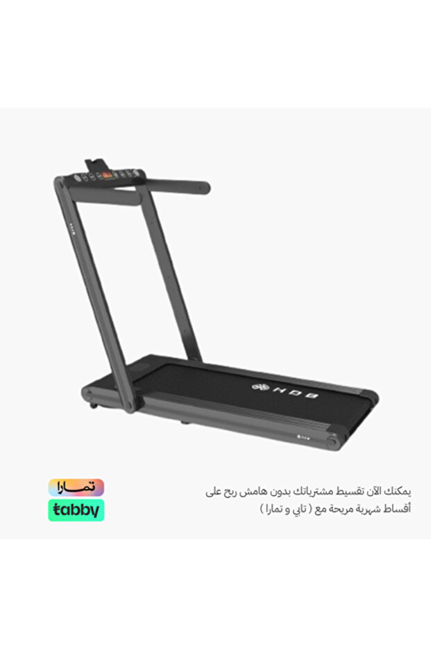 جهاز المشي الرياضي المنزلي موديل S 1