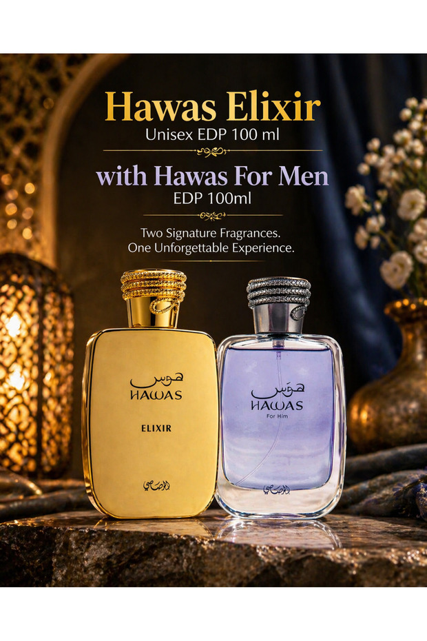 Elixir Unisex EDP 100ml + Hawas For Men EDP 100ml | Perfume Combo
