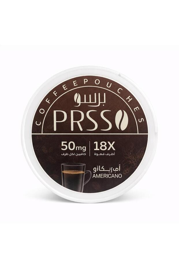أظرف قهوة برسو إنرجي (PRSSO Energy) - نكهة الأمريكانو