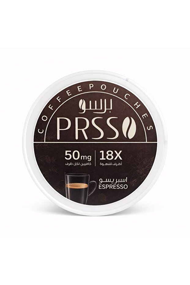 أظرف قهوة برسو إنرجي (PRSSO Energy) - نكهة الإسبريسو