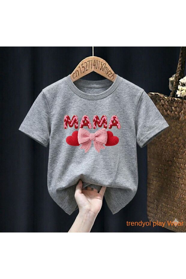 Mama Knitted Ribbon Printed 100% Children's Unisex T-Shirt 5 6 -7 8-9 10 -11 12 Years Old