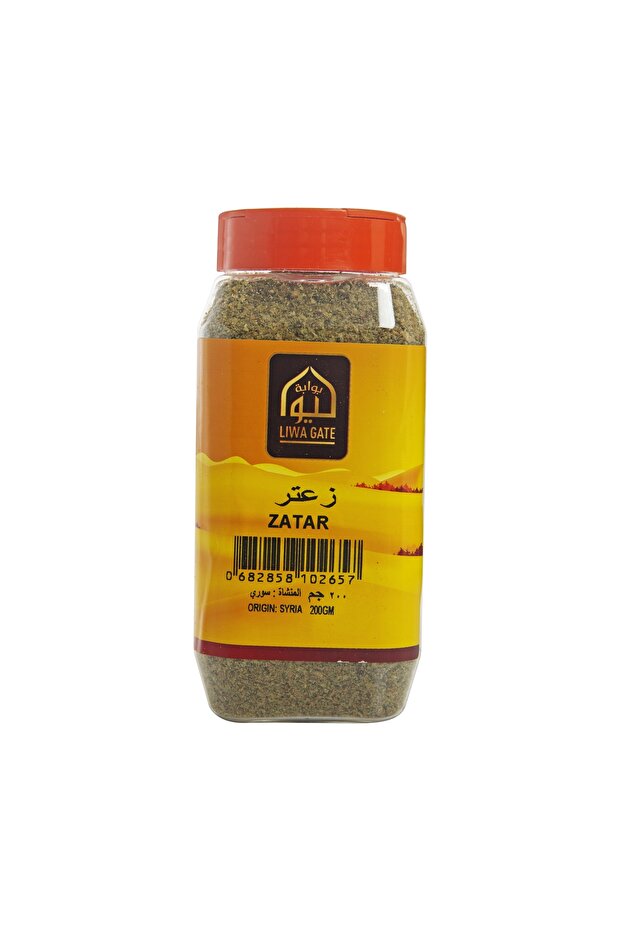 Zatar Powder (Bottle) 200gm