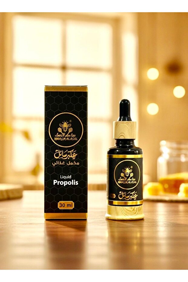 عكبر سائل منتج سعودي - خشمان