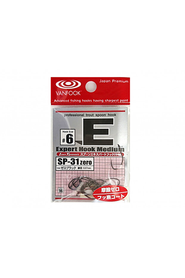Carlige SP-31 Zero Expert Barbless Hooks #10 - 4