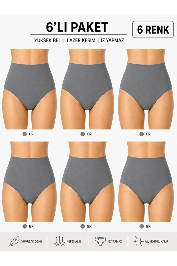 6 Pieces Laser Cut Seamless Extra High Waist Women's Panties Set - Extra Flexible and Non-Marking
