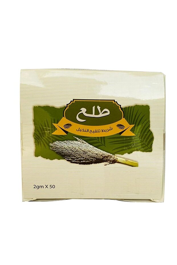 EFFECTIVE POLLINATION TECHNOLOGY FOR DATE PALM PRODUCTION – NABATH Pollen Powder 2gm x 10PCS