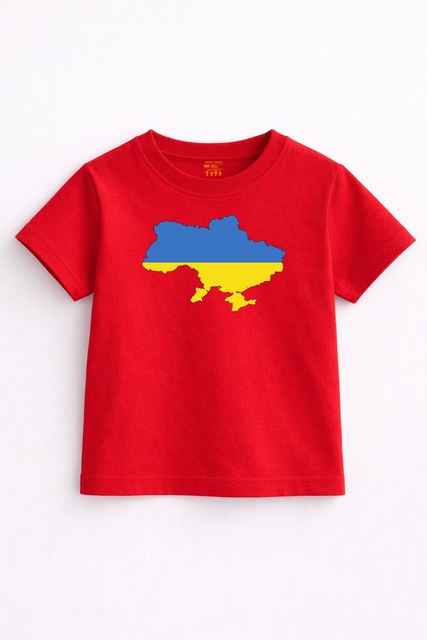 Ukraine Kids Children's T-Shirt