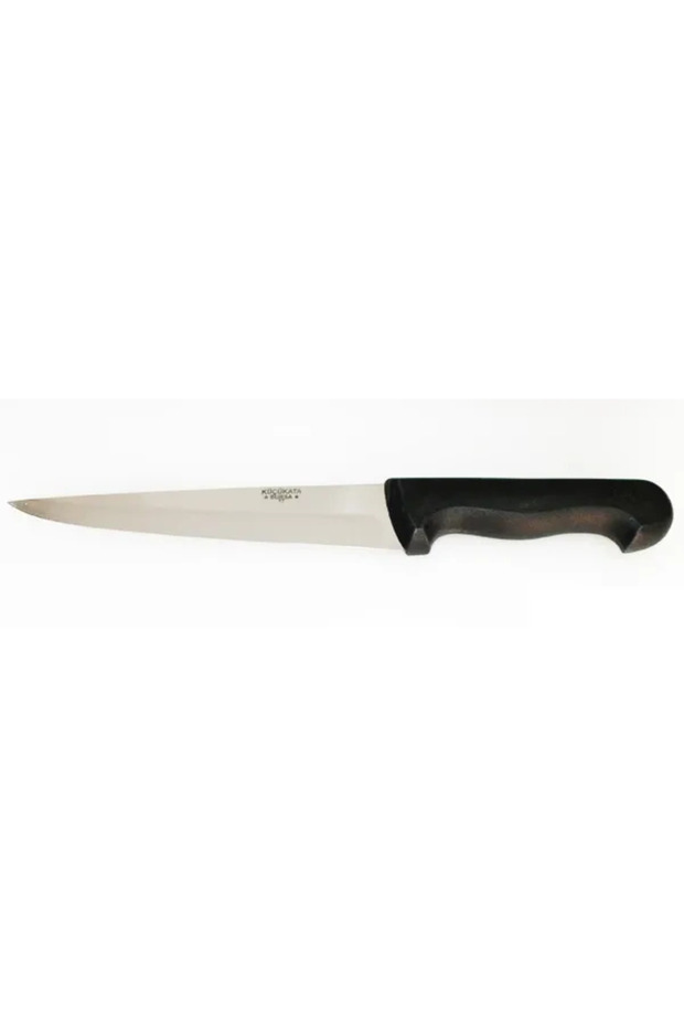 Küçükata Bursa Fine Pointed Butcher Knife No:4, 20 cm - Plastic Handle