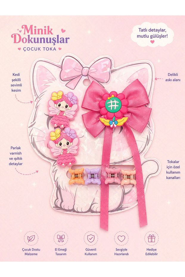 7-Piece Premium Girls' Hair Clip Set – Hair Clips with Bows & Clip-On Figures (Color Options Available)