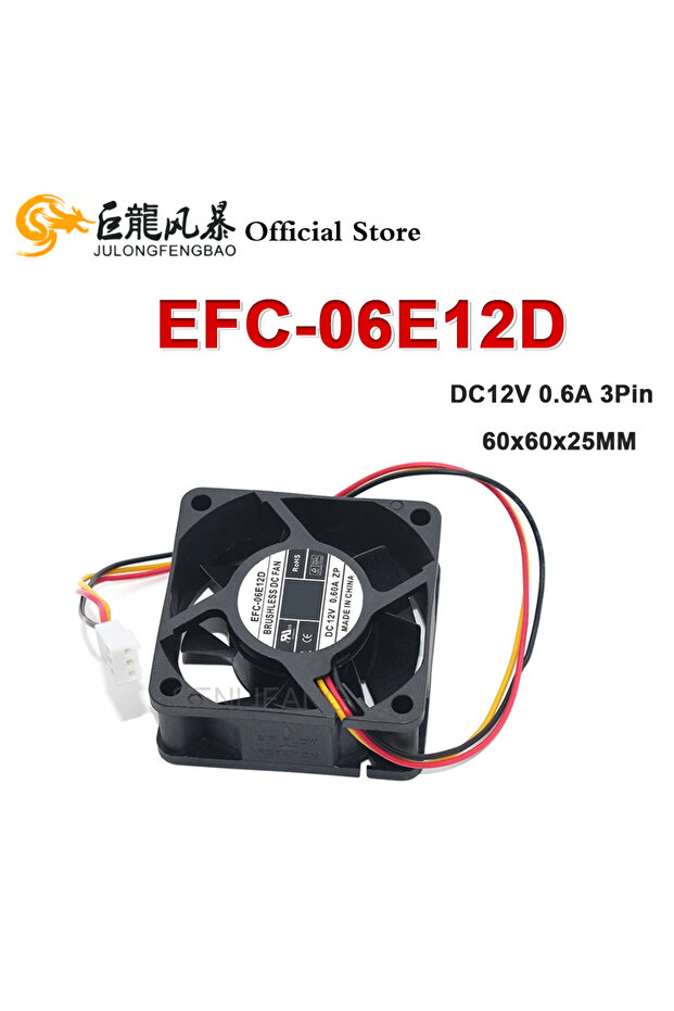 DC12V 0.60A 3Pin 6025 60*60*25MM EFC-06E12D Square Inverter Fan