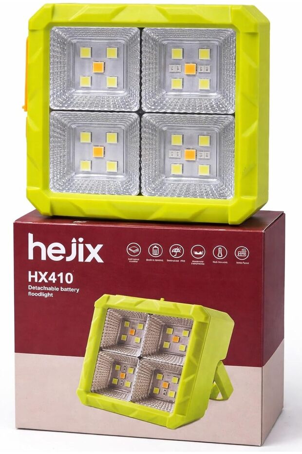Rechargeable Electric Lantern