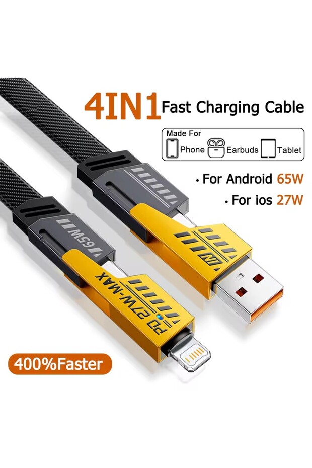 كابل 4 في 1 بطول 2 متر، كابل شحن سريع عالمي 65 واط USB-C PD 27 واط لهواتف آيفون 17 و16 و15 و14 و13 برو