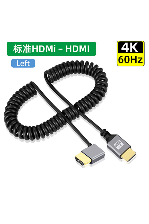 كابل HDMI (يسار) بطول 0.5-2.0 متر، 4K60HZ، متوافق مع HDMI المصغر، كابل HDMI ملفوف قابل للتمديد