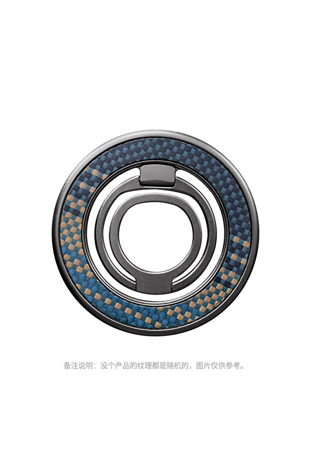 Moonrise Original Aramid Carbon Fiber 360°Rotating Metal Ring Double Folding Bracket for Magsafe Sta